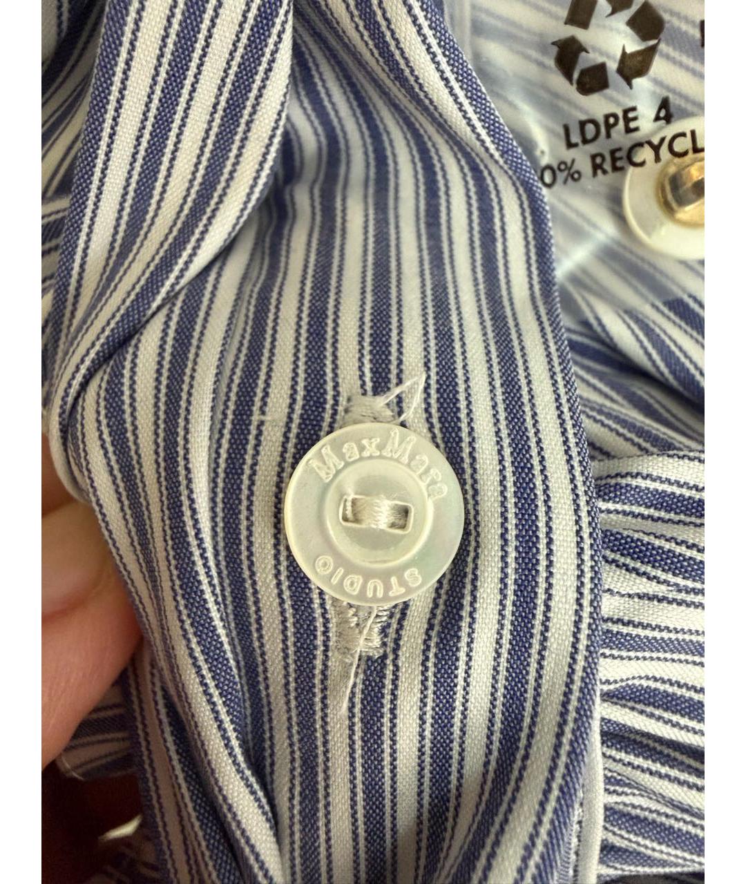 MAX MARA STUDIO Голубая хлопковая рубашка, фото 5