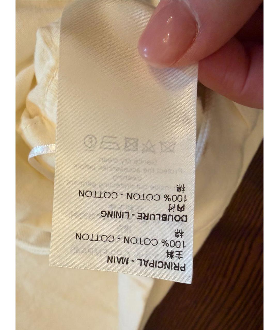 LOUIS VUITTON Белые хлопковые джинсы слим, фото 4