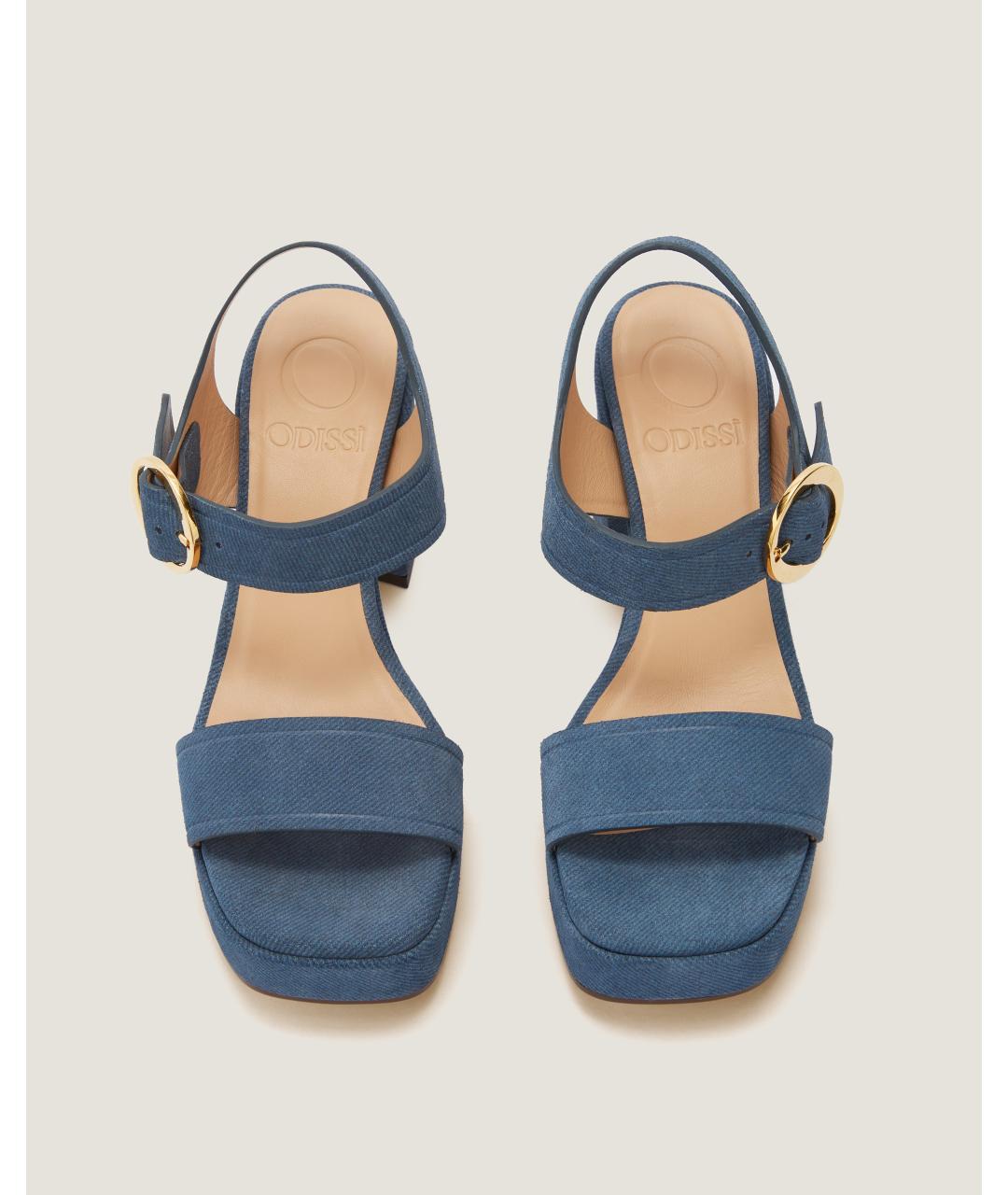 Odissì Синие кожаные босоножки, фото 4