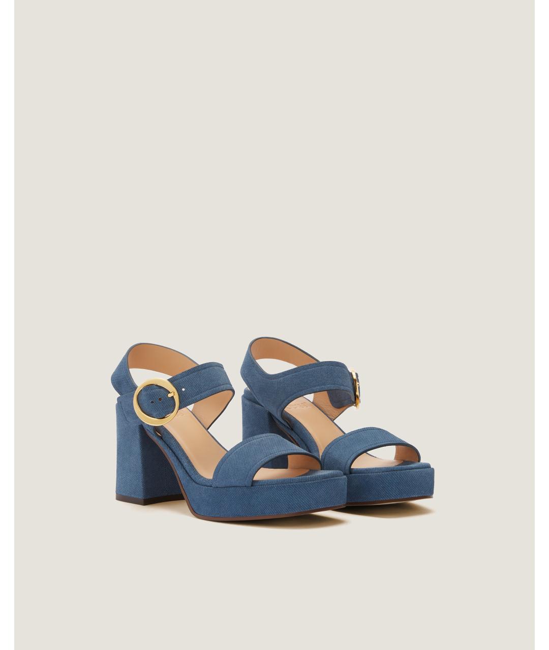 Odissì Синие кожаные босоножки, фото 2