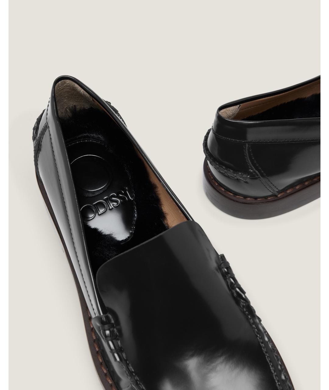 Odissì Черные лоферы, фото 3