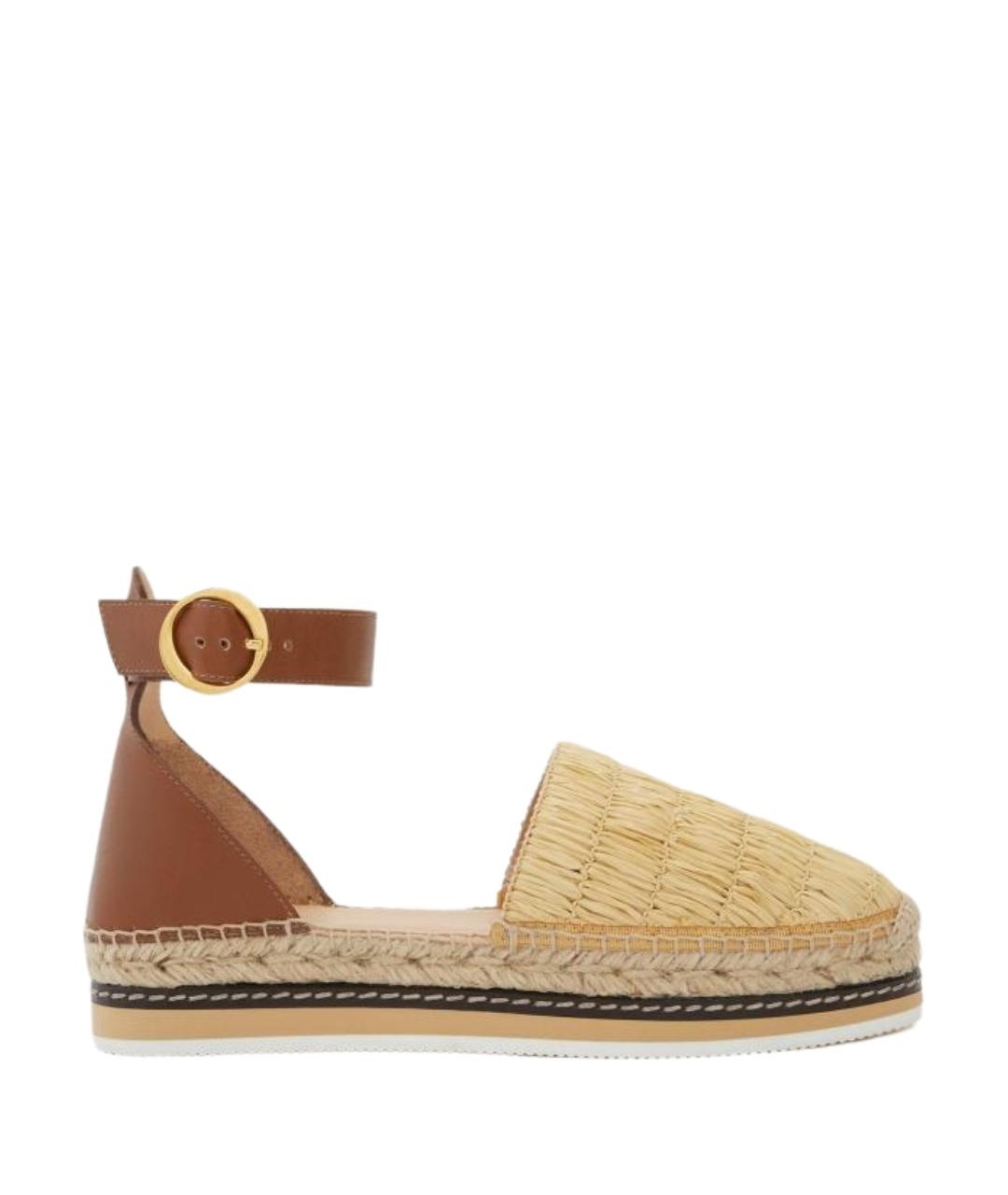 Odissì Бежевые эспадрильи, фото 1