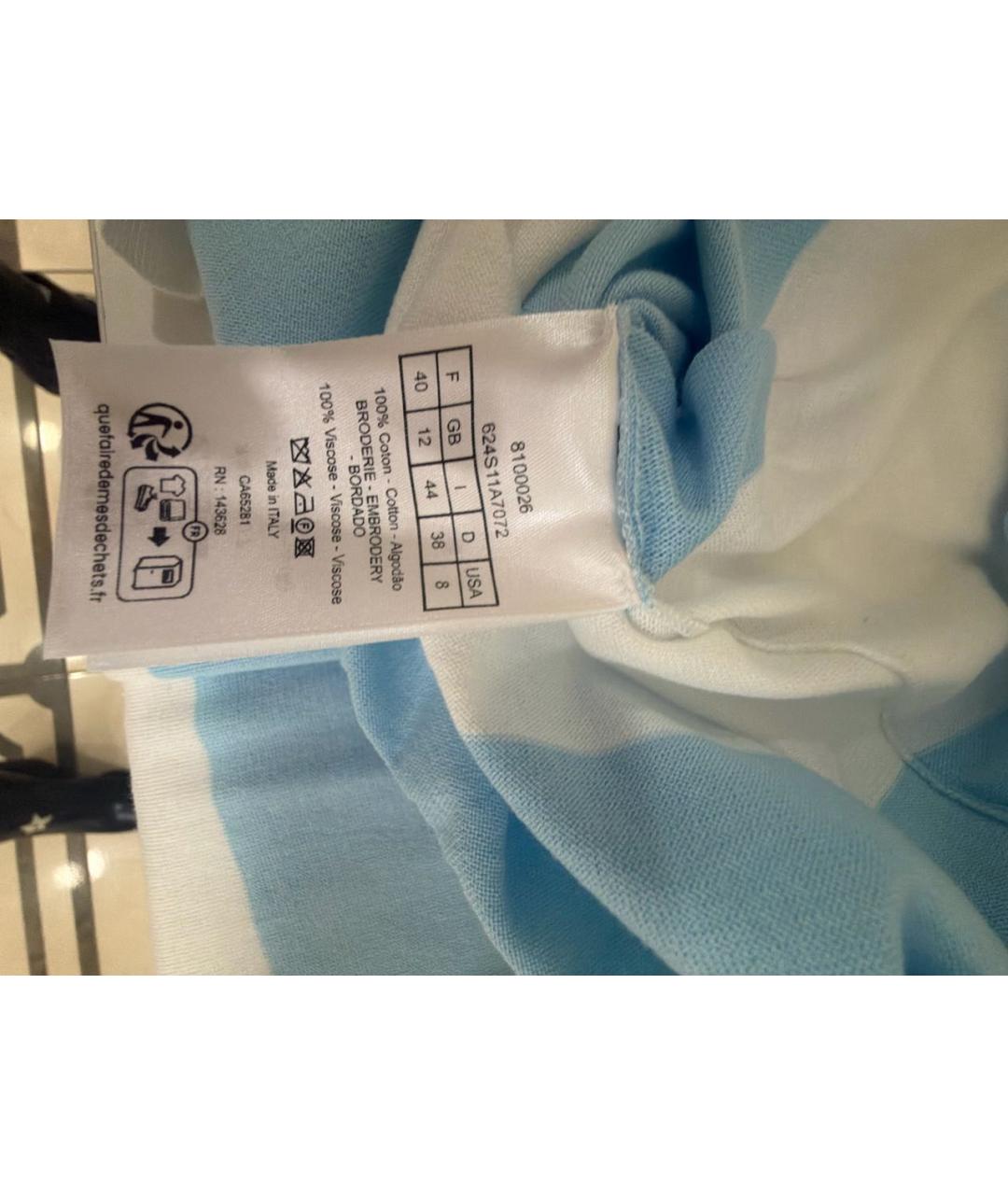 CHRISTIAN DIOR Голубой хлопковый джемпер / свитер, фото 5