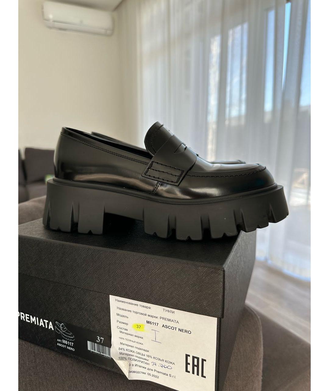 PREMIATA Черные кожаные лоферы, фото 6