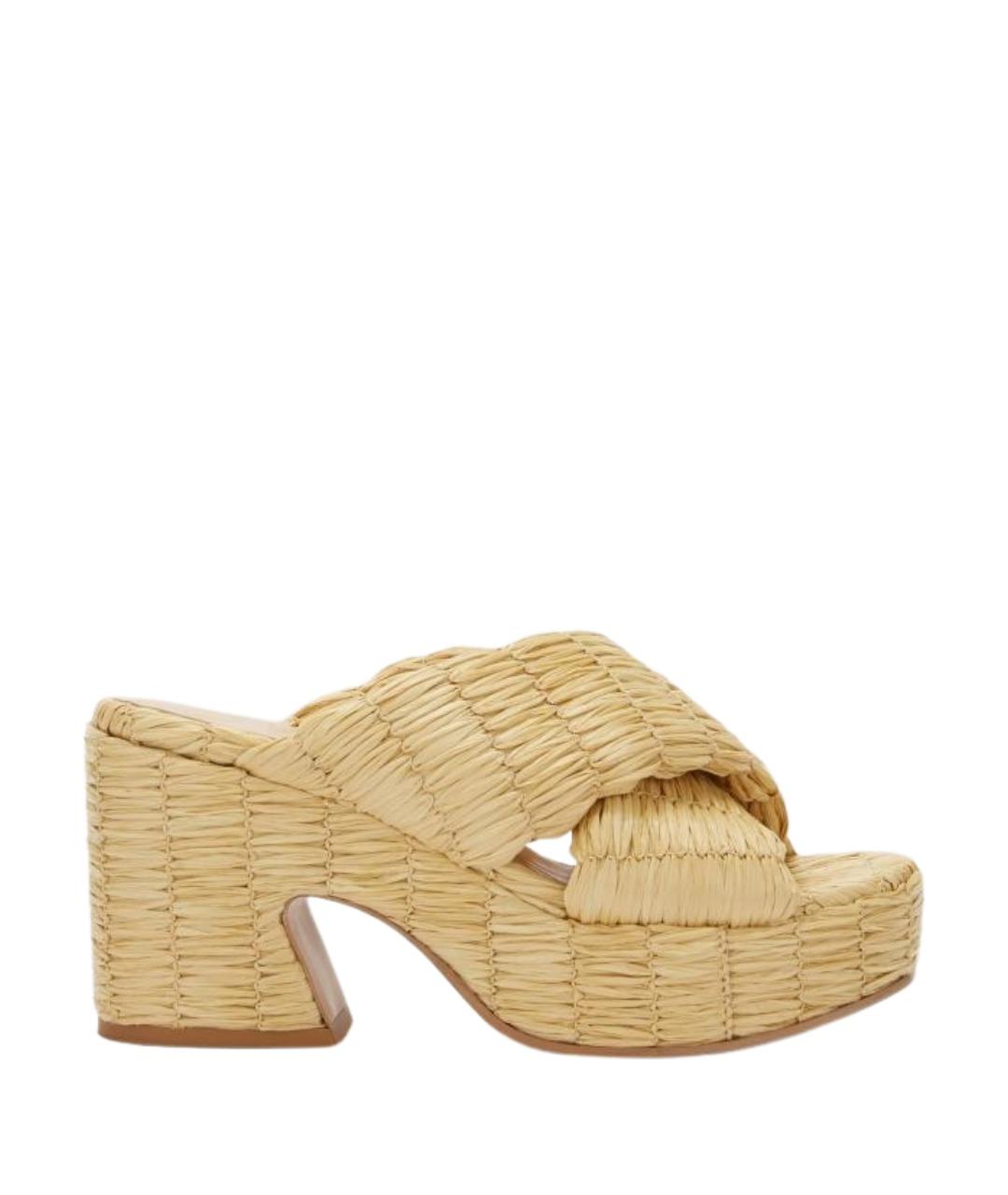 Odissì Бежевые сабо, фото 1