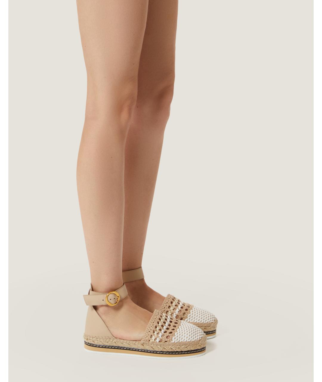Odissì Бежевые эспадрильи из искусственной кожи, фото 5