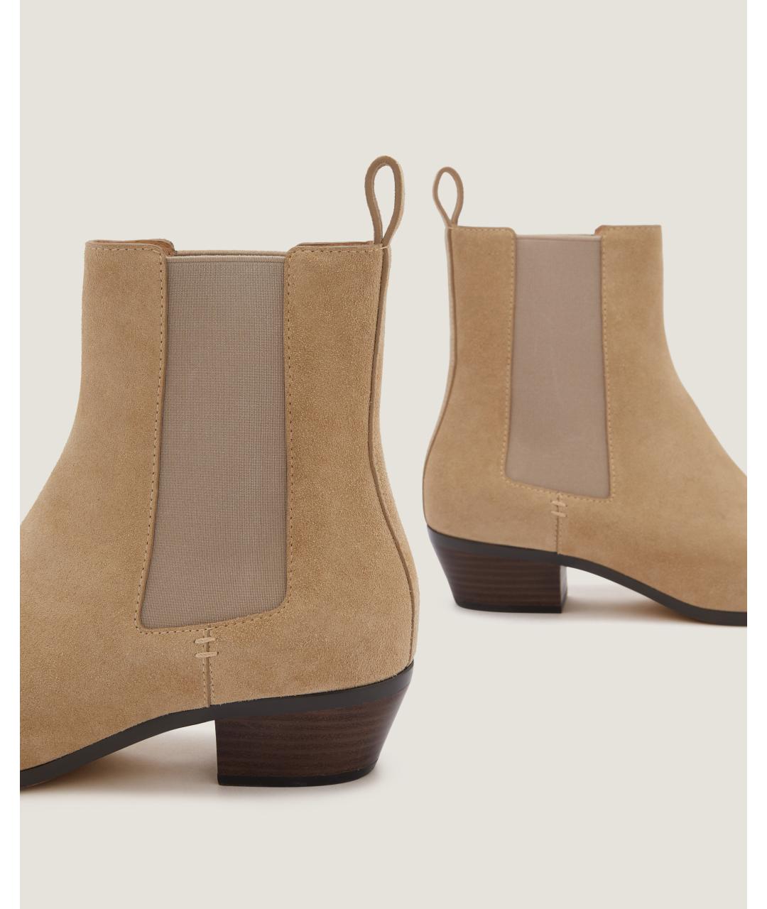 Odissì Бежевые кожаные ботинки, фото 3