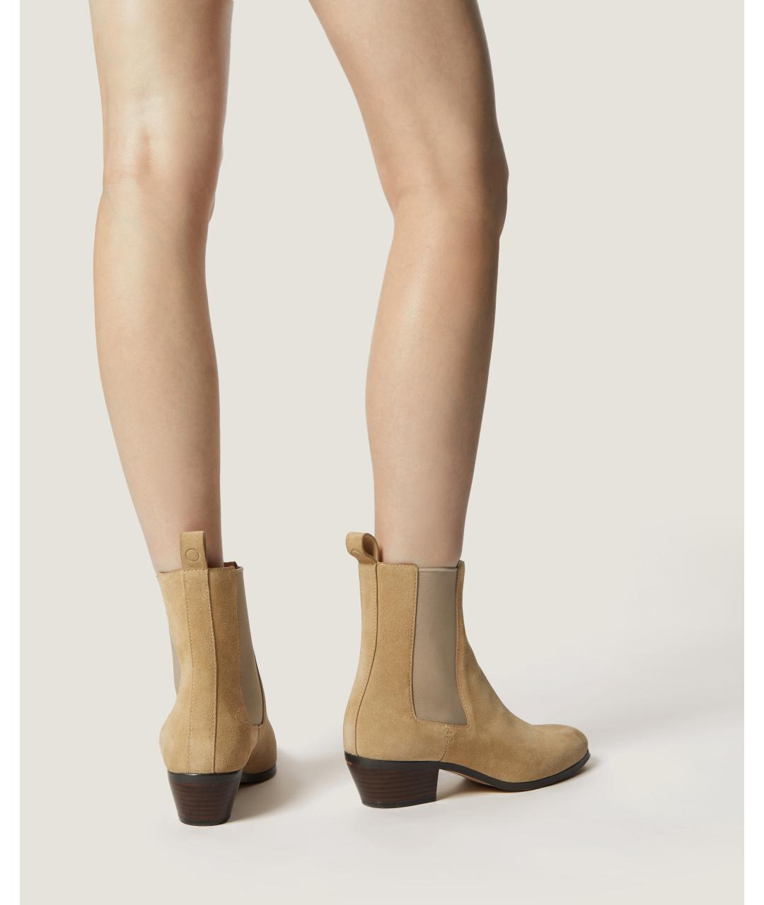 Odissì Бежевые кожаные ботинки, фото 5