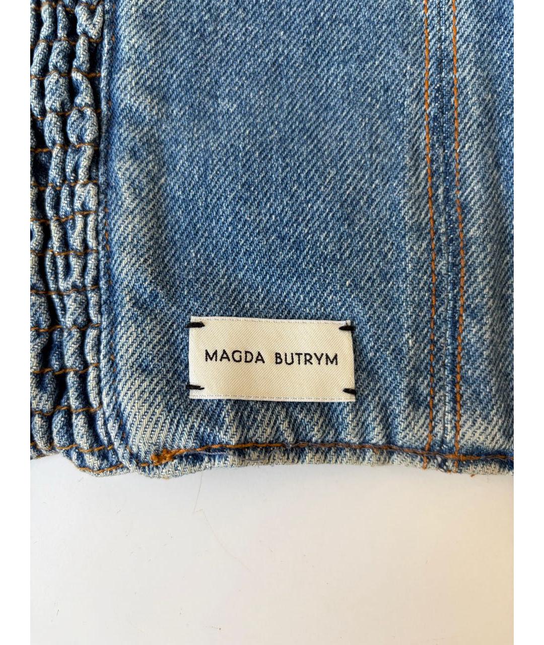 MAGDA BUTRYM Голубой хлопковый корсет, фото 5