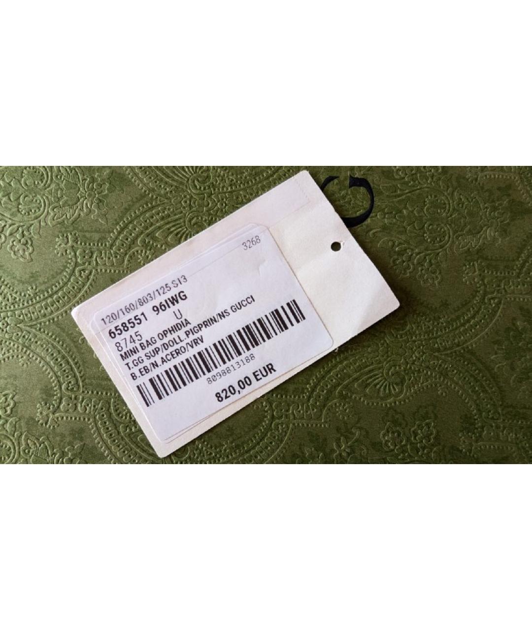 GUCCI Коричневая тканевая сумка через плечо, фото 6