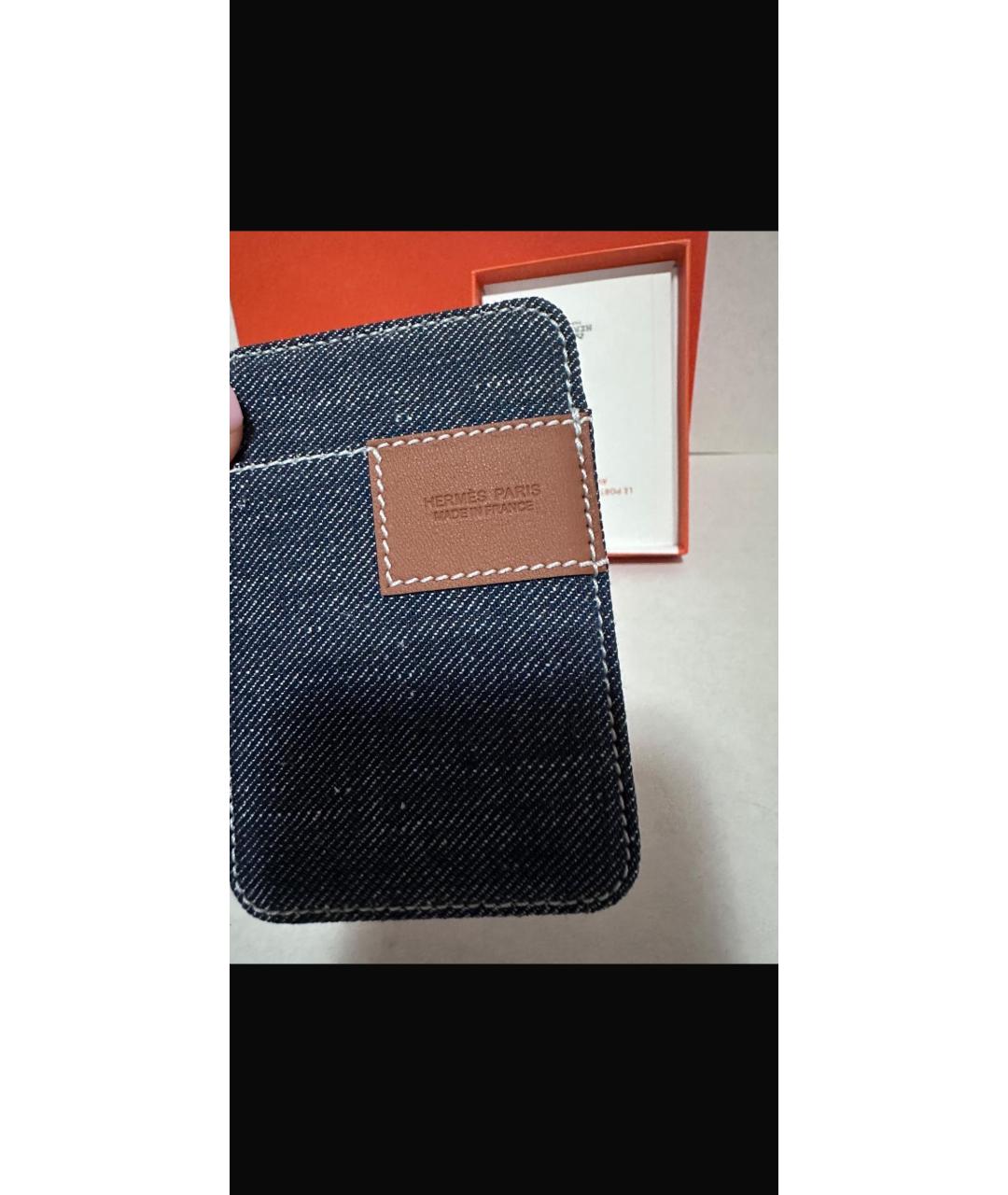 HERMES Темно-синяя тканевая косметичка, фото 3