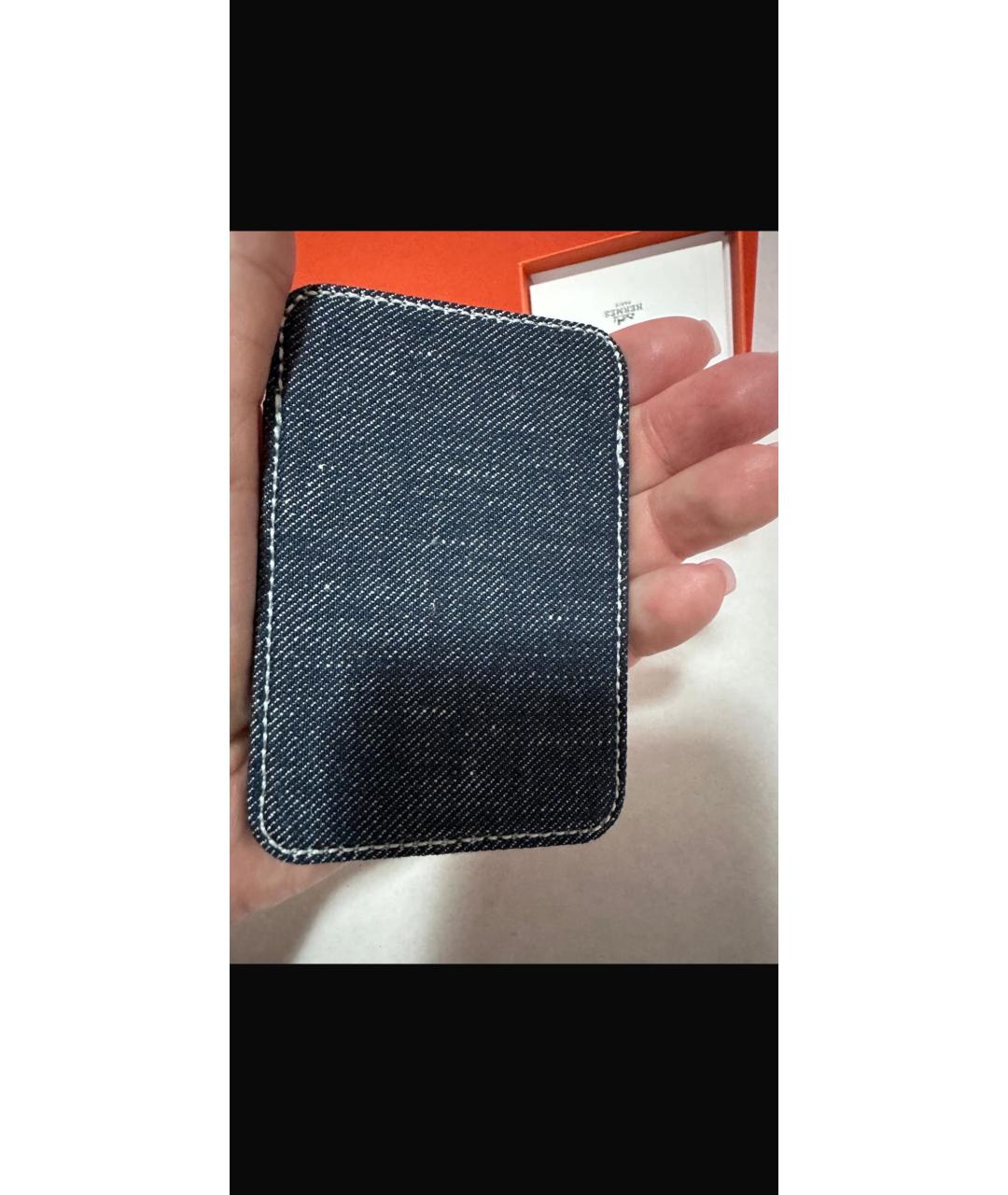 HERMES Темно-синяя тканевая косметичка, фото 4