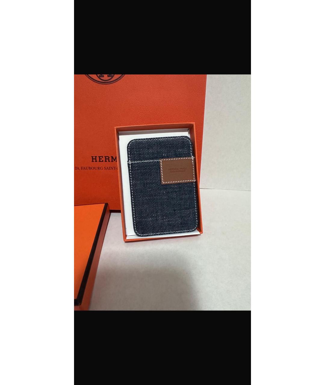 HERMES Темно-синяя тканевая косметичка, фото 2