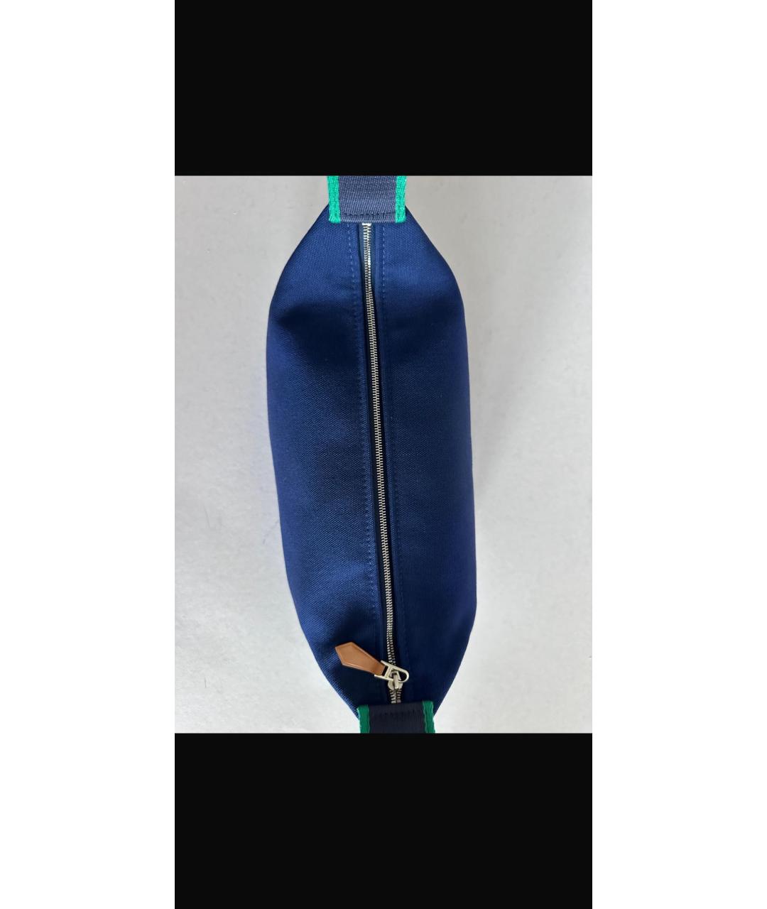 HERMES Темно-синяя тканевая косметичка, фото 4