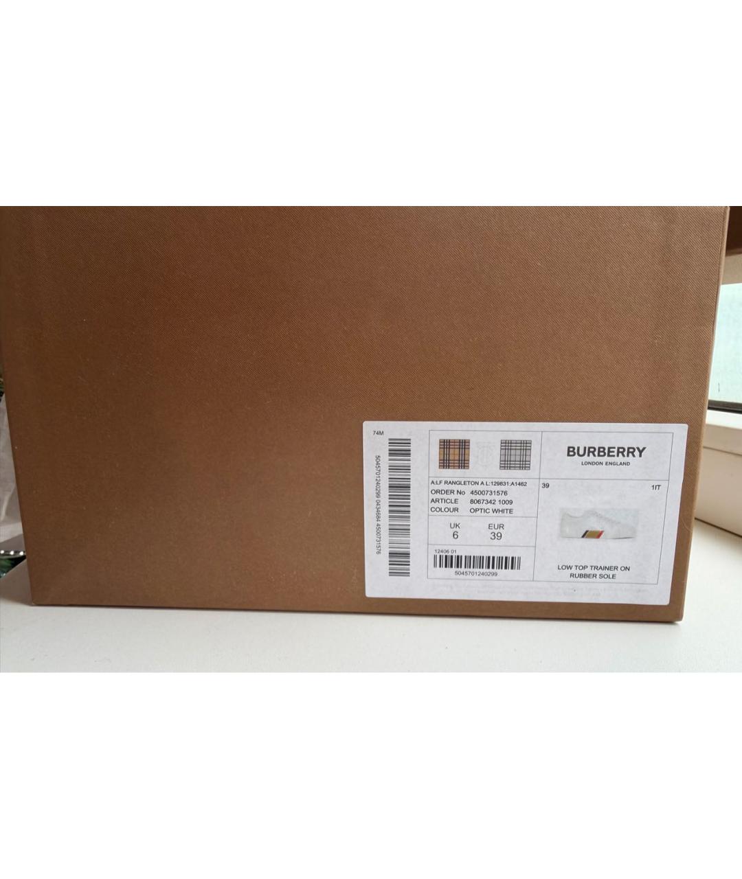 BURBERRY Белые кожаные кроссовки, фото 3