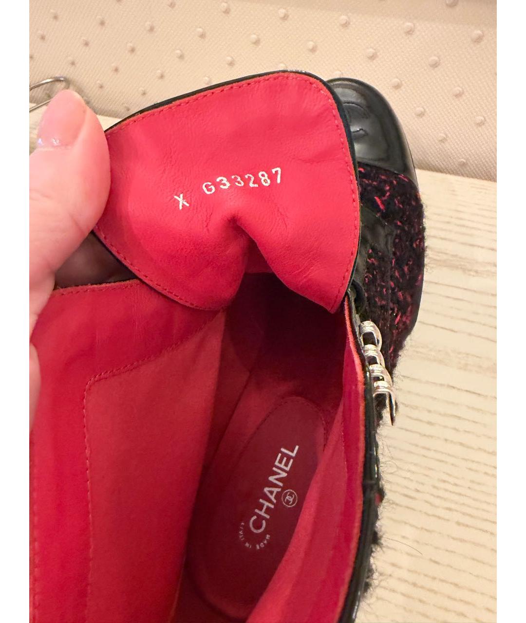 CHANEL Мульти ботинки, фото 7