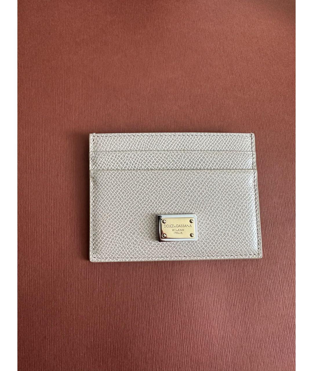 DOLCE&GABBANA Бежевый кожаный кардхолдер, фото 5