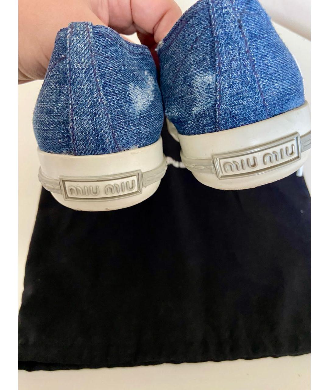 MIU MIU Синие кожаные кеды, фото 4