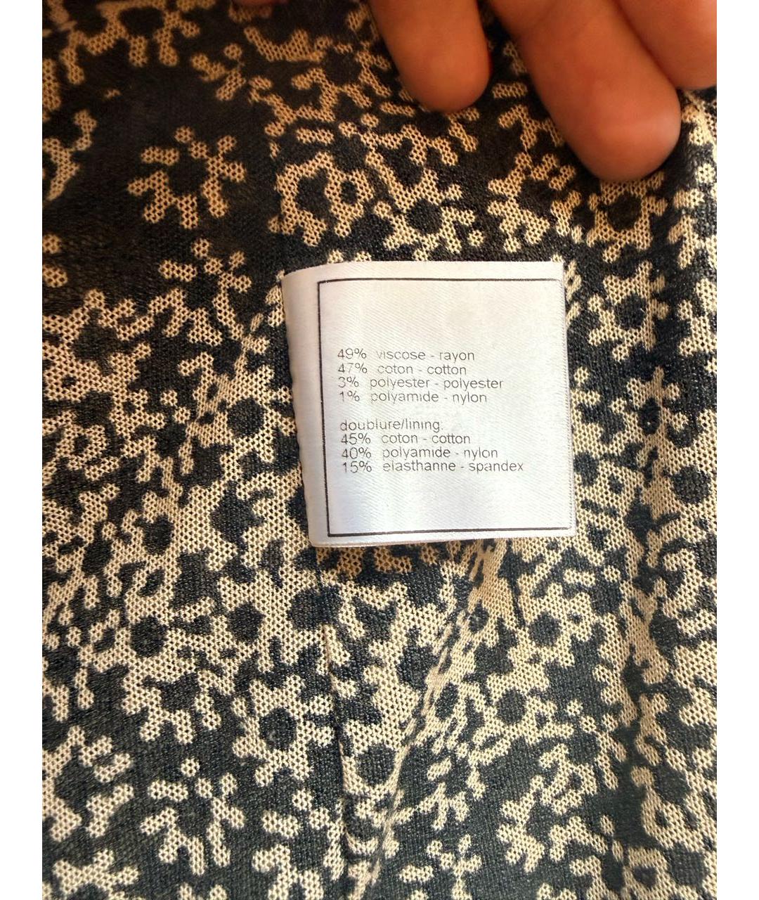 CHANEL Мульти вискозная юбка миди, фото 6