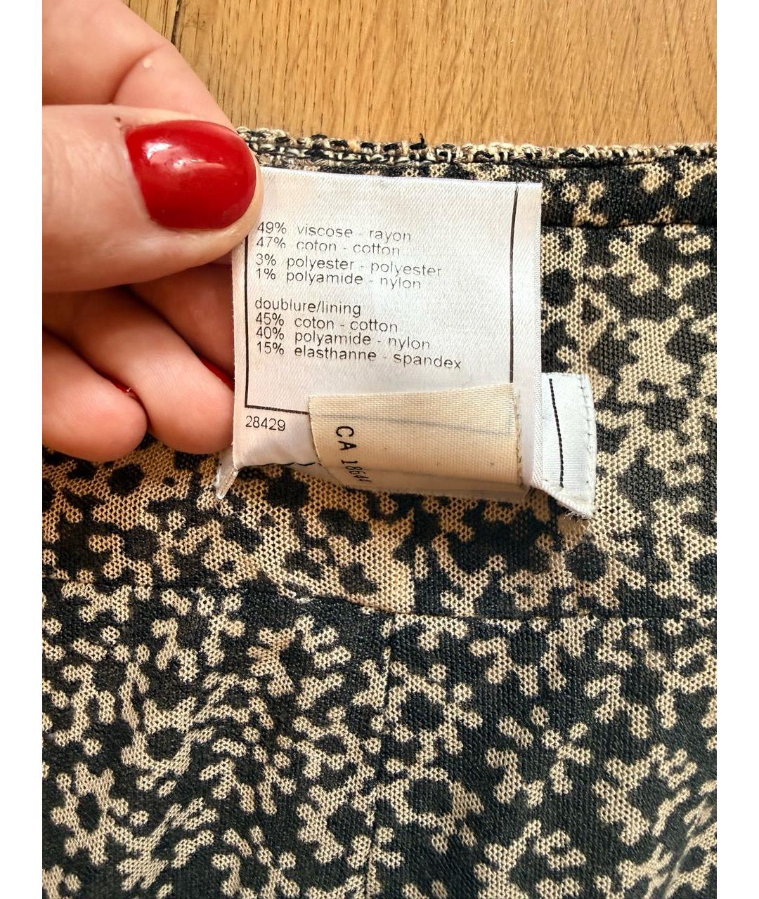 CHANEL Мульти вискозная юбка миди, фото 7