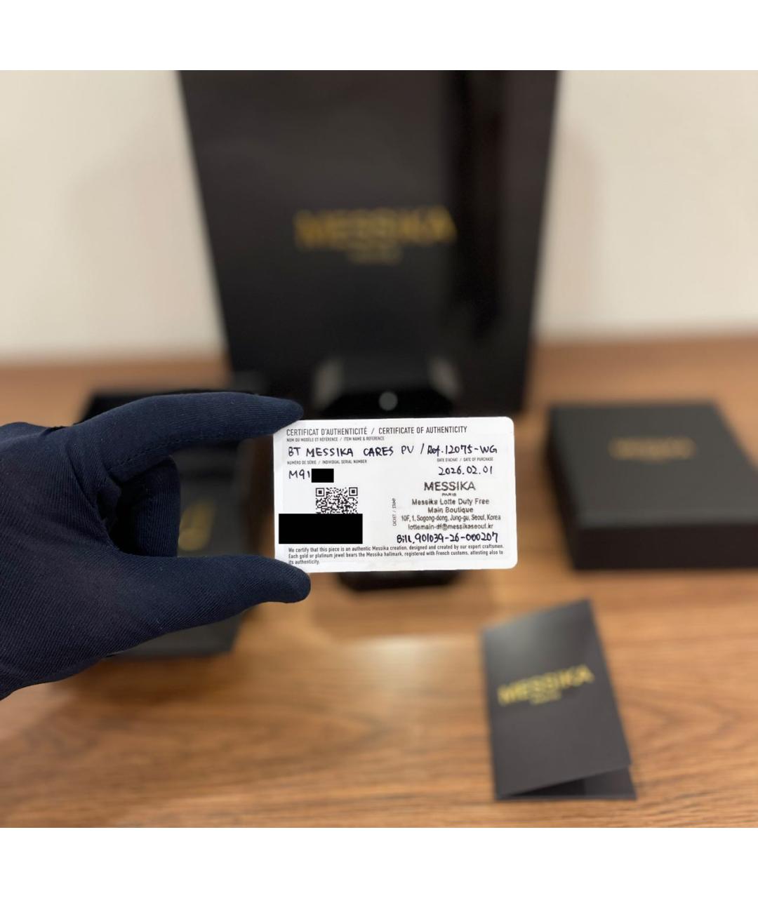 MESSIKA Серый браслет из белого золота, фото 5