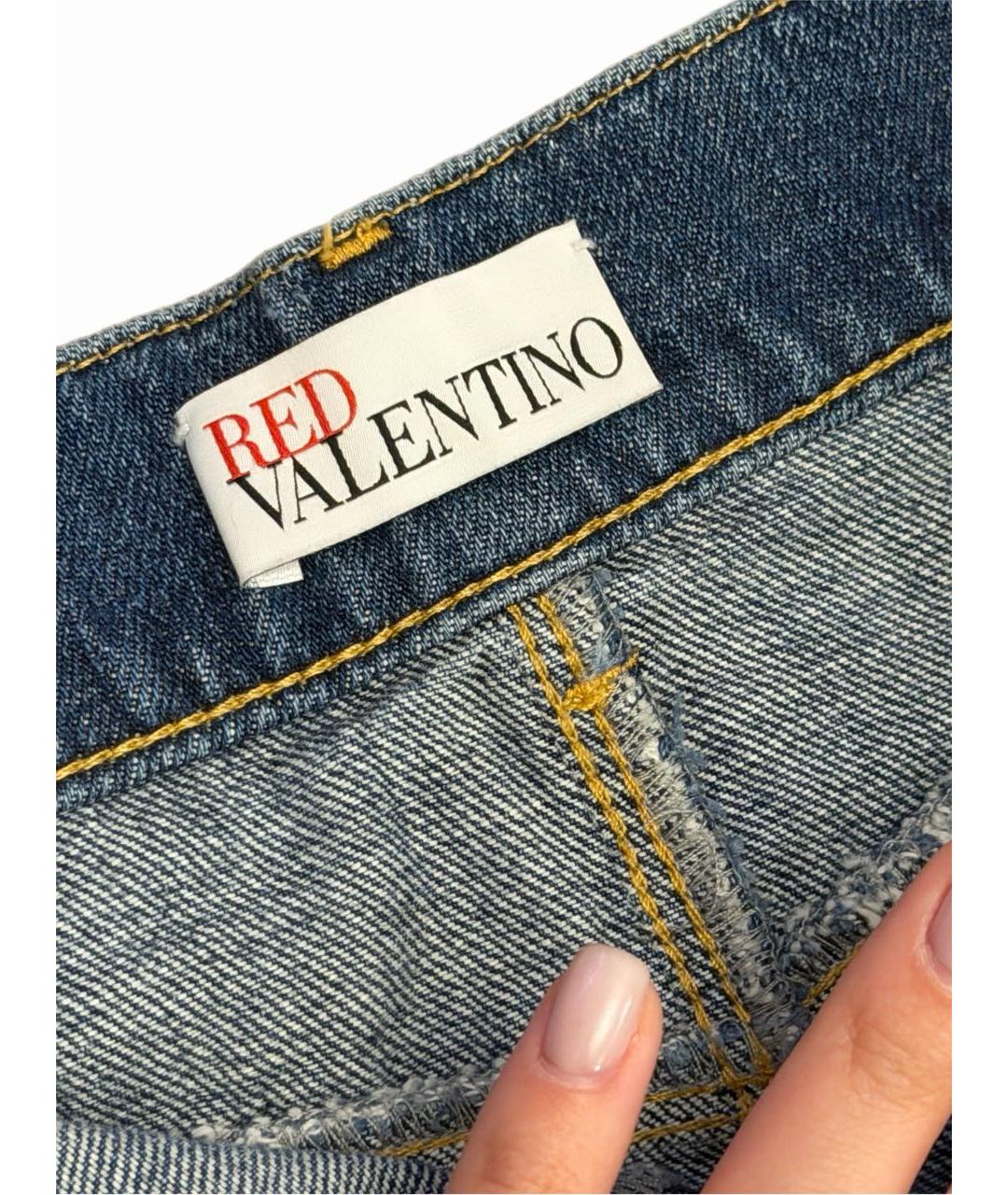 RED VALENTINO Синяя деним юбка миди, фото 4