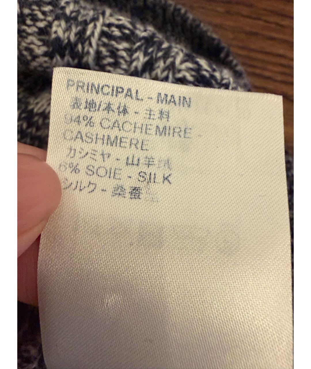 LOUIS VUITTON Серый кашемировый джемпер / свитер, фото 4