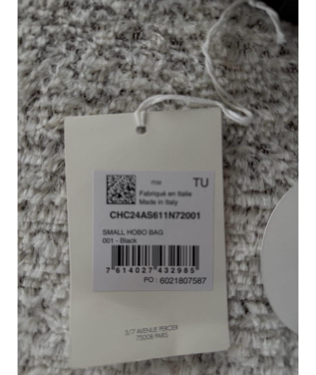 MIU MIU Черная кожаная сумка с короткими ручками, фото 3