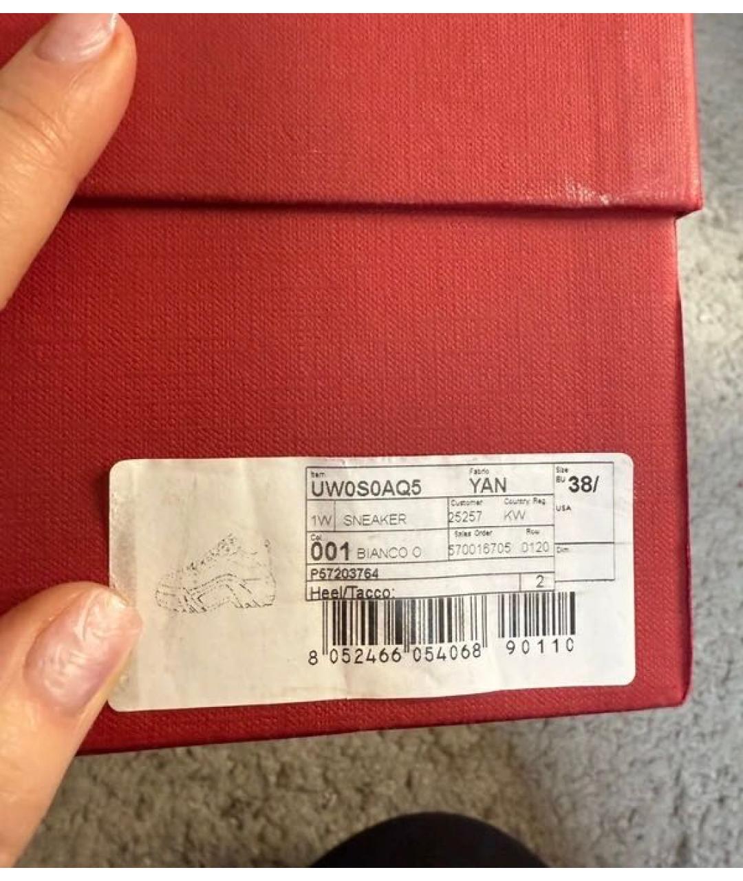 VALENTINO Белые кожаные кеды, фото 2