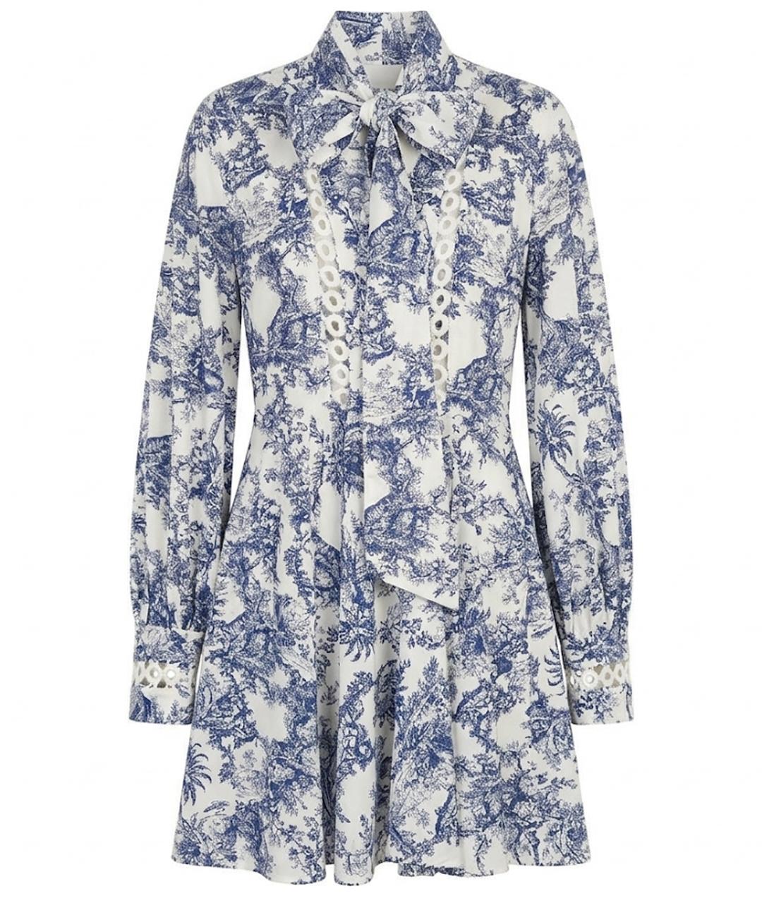 FORTE COUTURE Мульти повседневное платье, фото 1