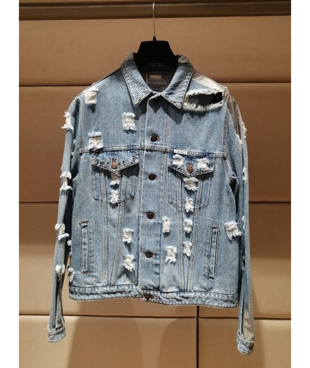 FORTE COUTURE Голубая деним куртка, фото 3