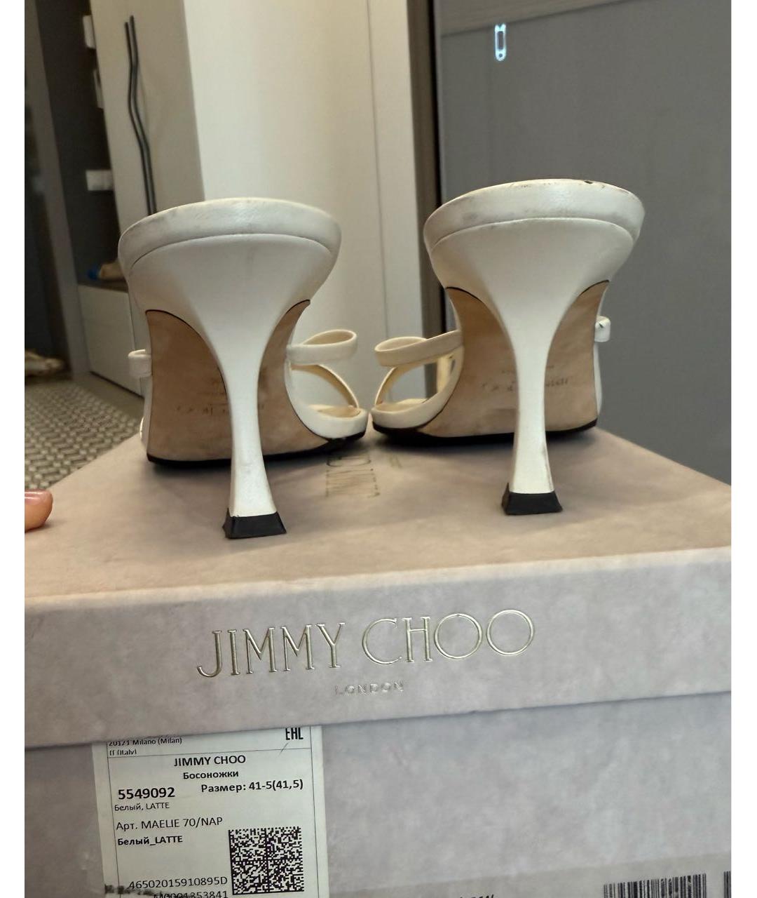 JIMMY CHOO Белые кожаные мюли, фото 4