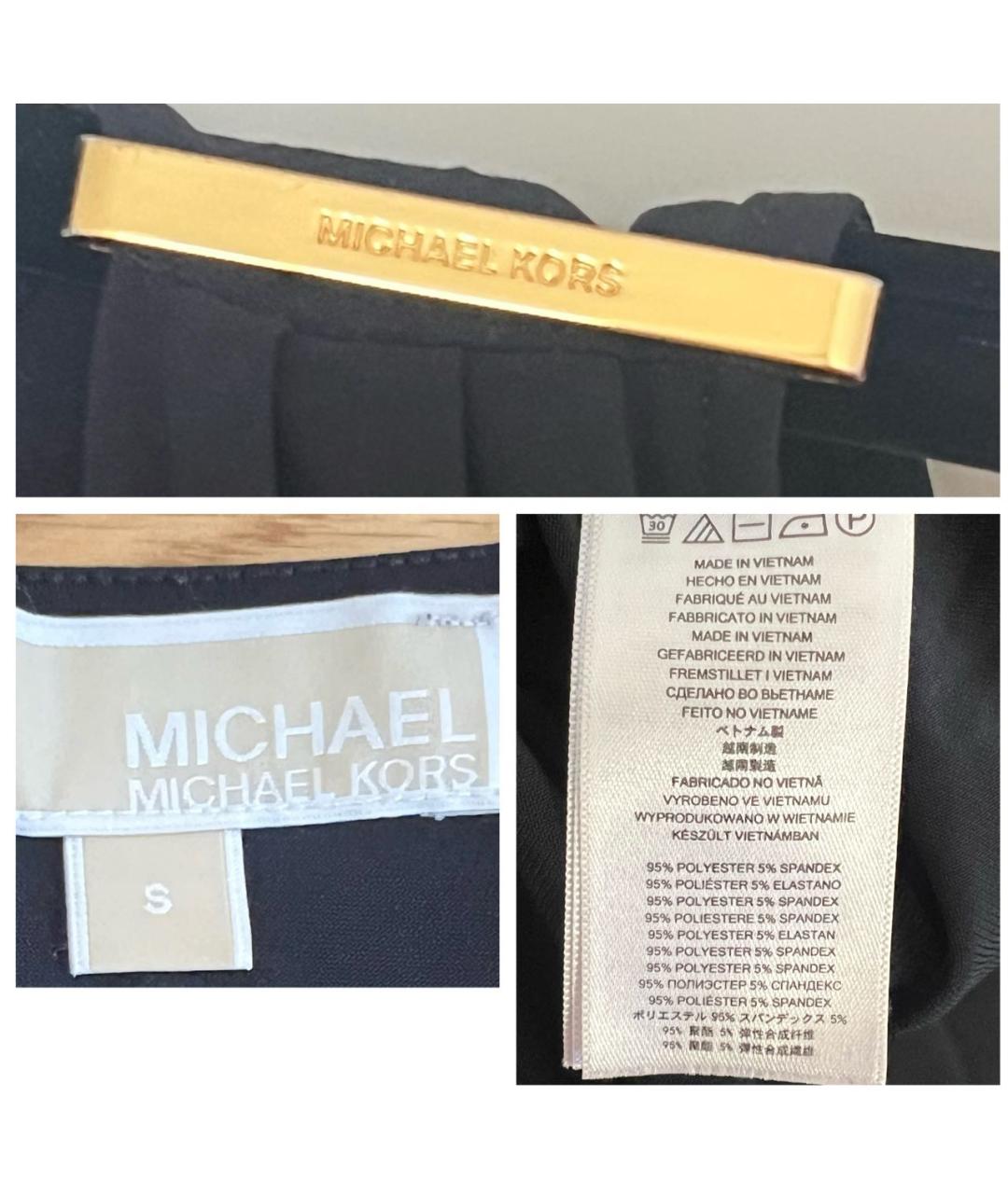 MICHAEL KORS Черная полиэстеровая майка, фото 6