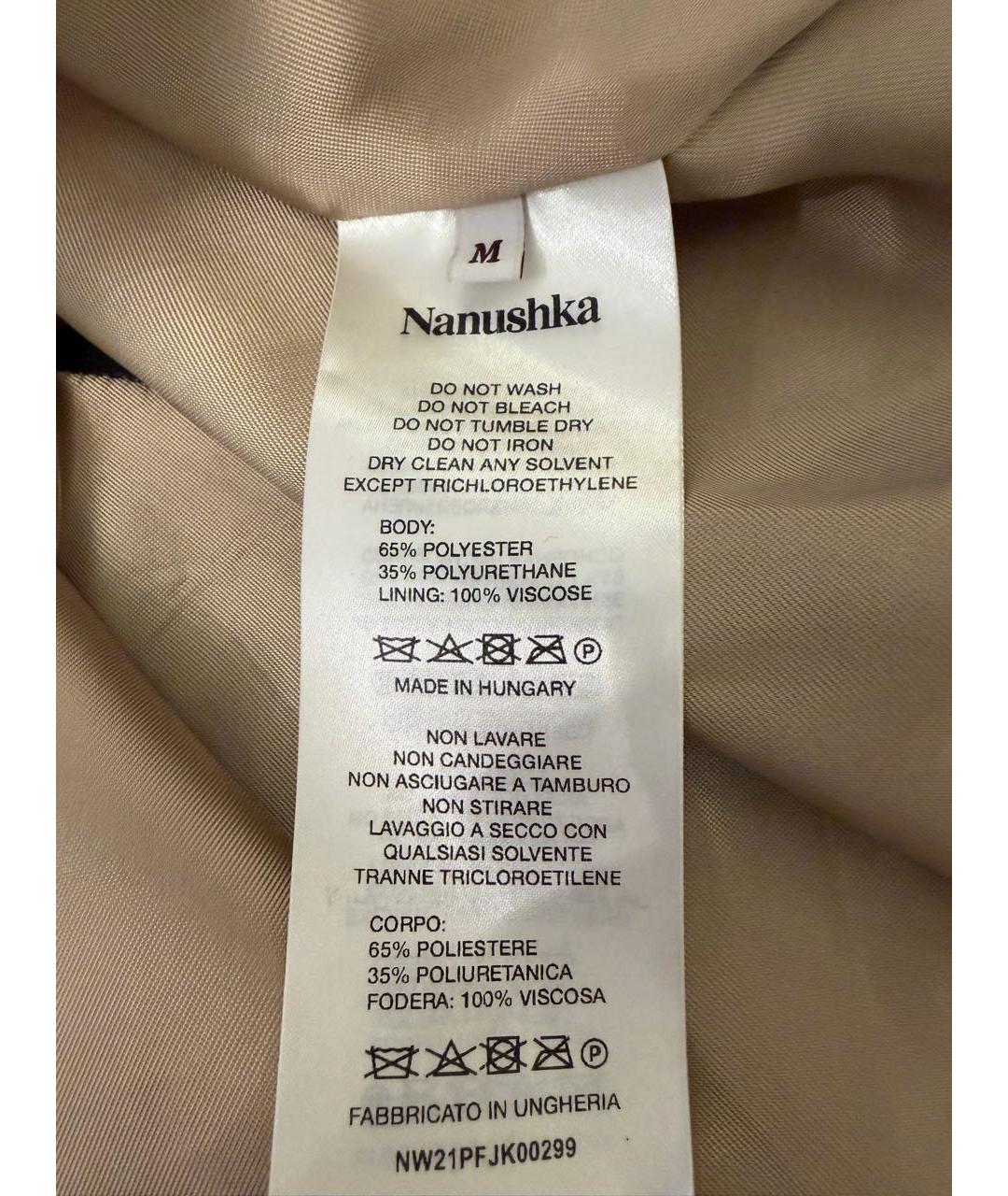 NANUSHKA Черный полиэстеровый жакет/пиджак, фото 4