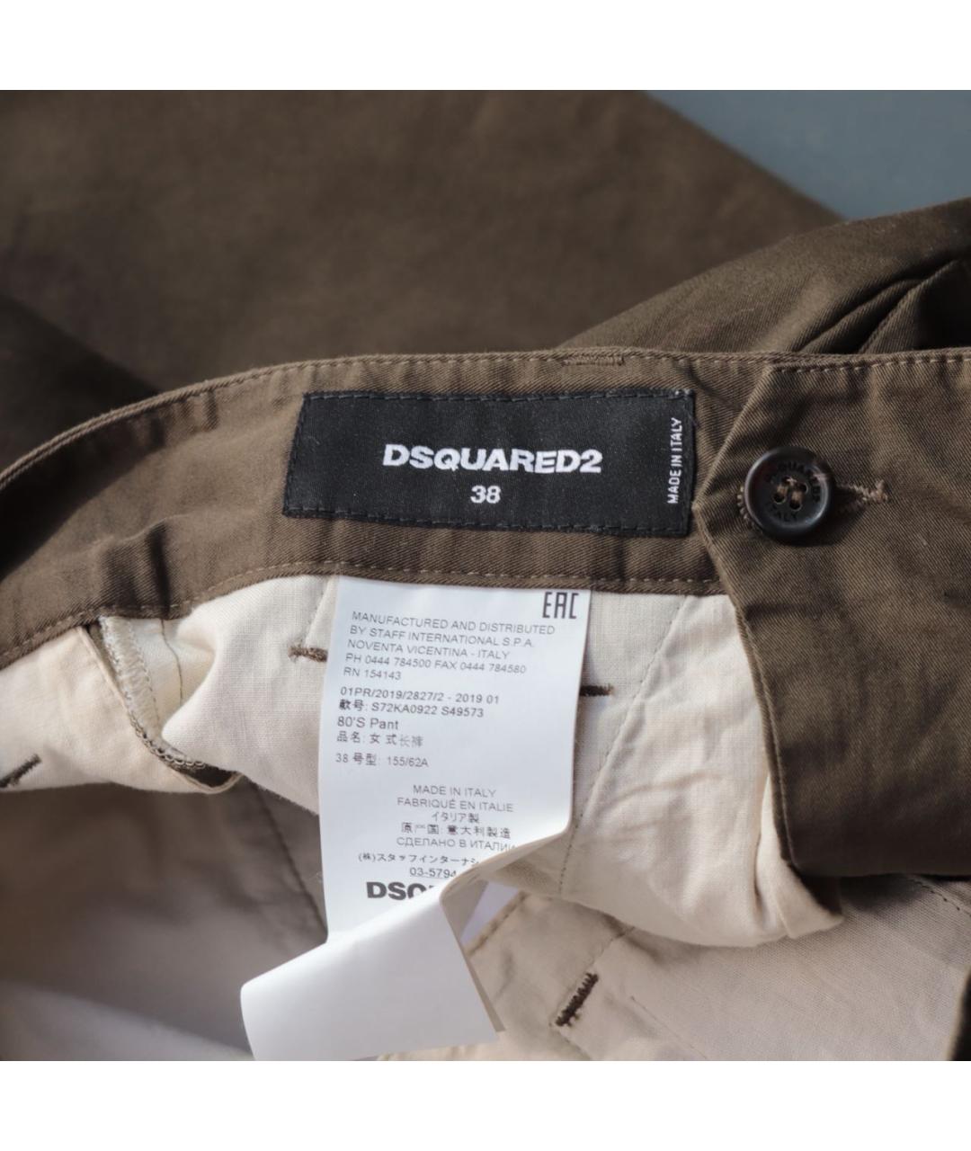 DSQUARED2 Хаки хлопко-эластановые прямые брюки, фото 4