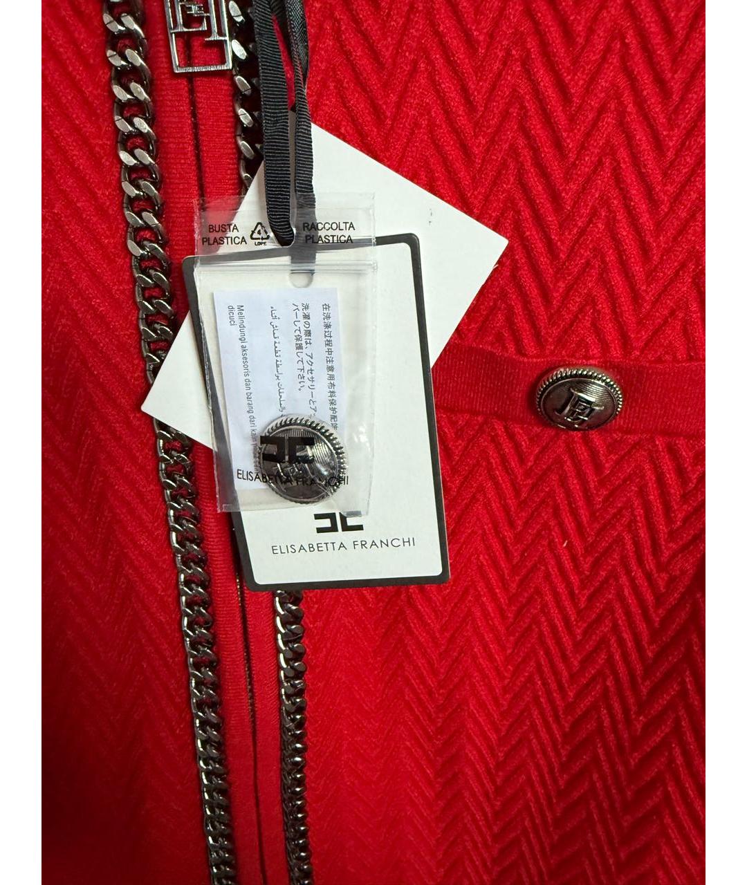 ELISABETTA FRANCHI Красный полиамидовый костюм с юбками, фото 6