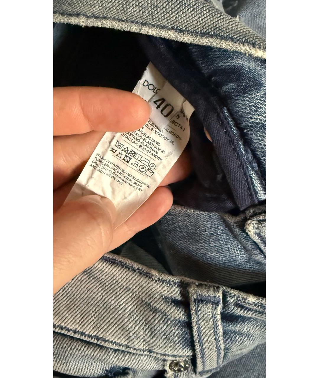 DOLCE&GABBANA Голубые хлопко-эластановые джинсы слим, фото 3