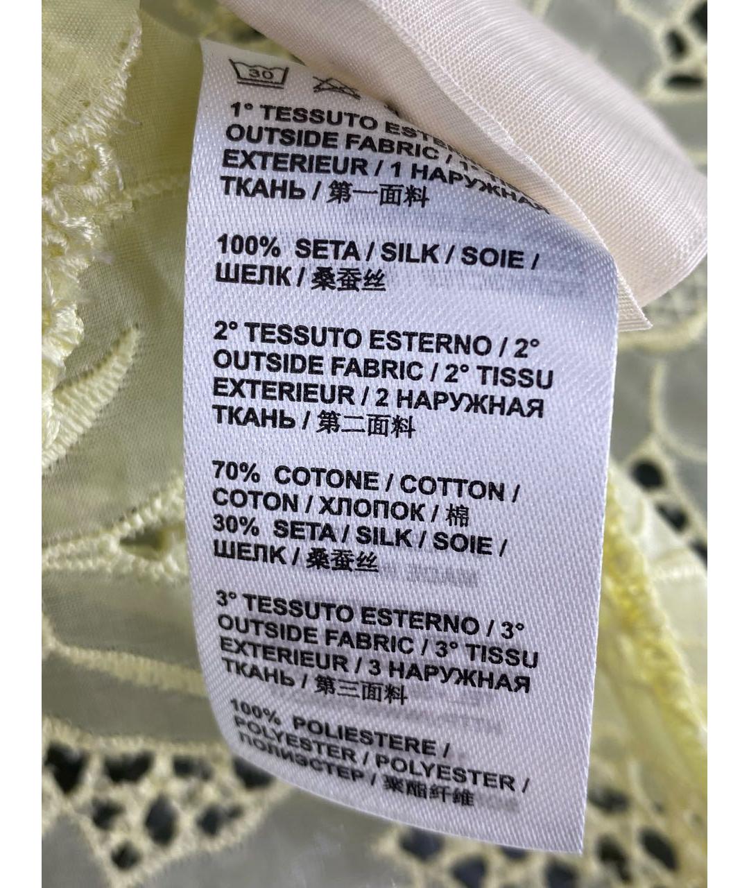 PINKO Желтая шелковая блузы, фото 8