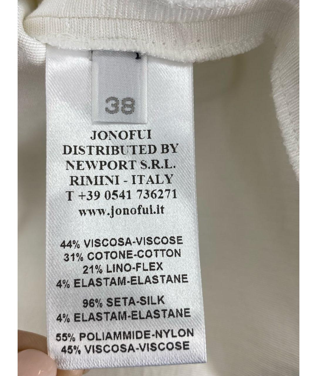 JO NO FUI Белое льняное повседневное платье, фото 6