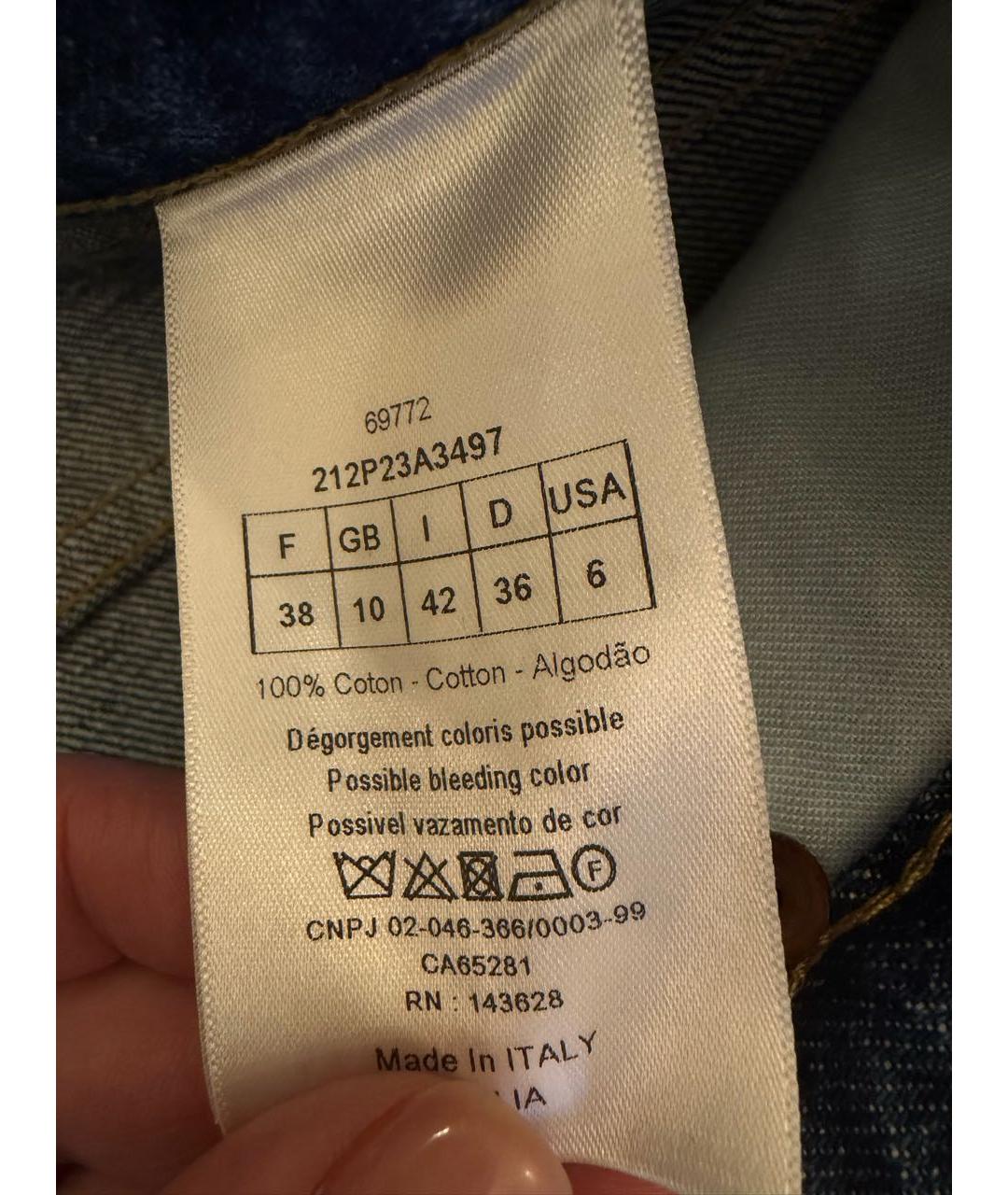 CHRISTIAN DIOR Синие хлопковые джинсы клеш, фото 6