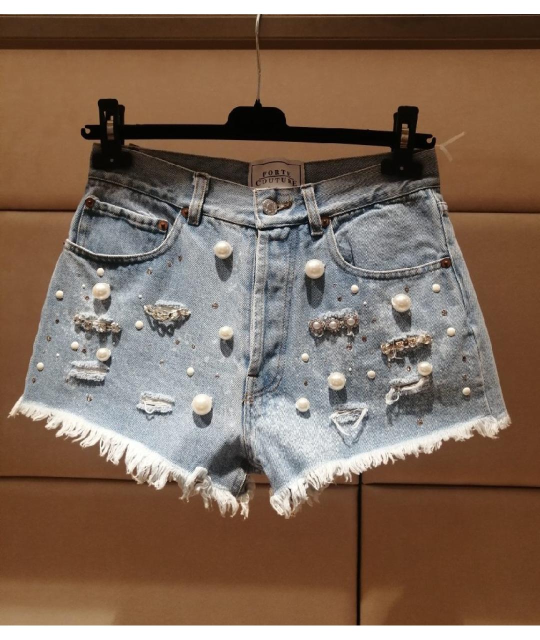 FORTE COUTURE Голубые прямые джинсы, фото 3