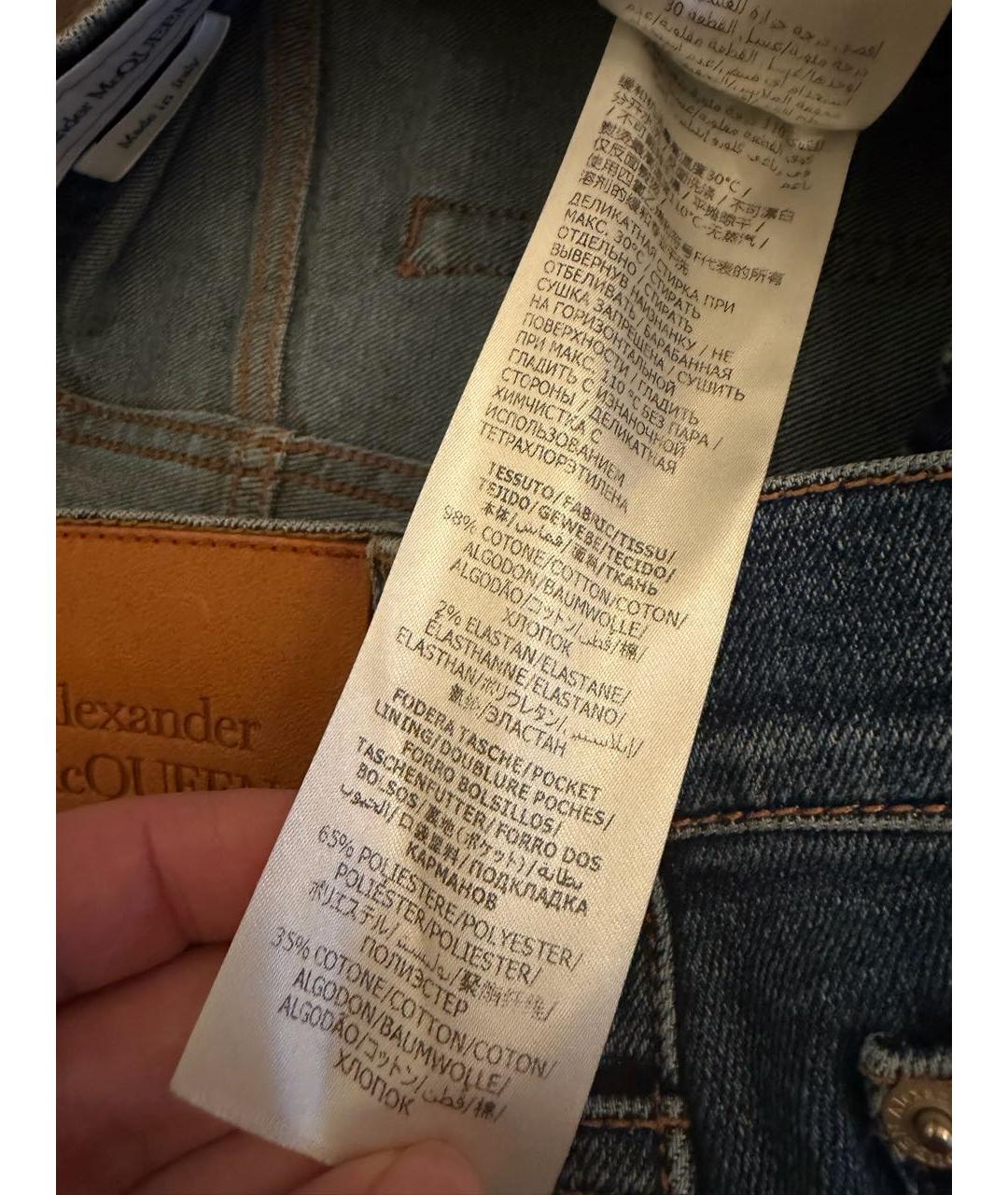 ALEXANDER MCQUEEN Синие хлопковые джинсы клеш, фото 4