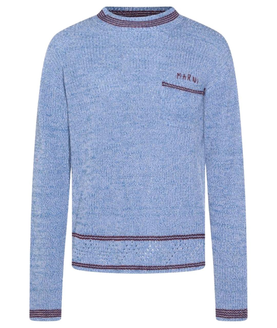 MARNI Голубой хлопковый джемпер / свитер, фото 1