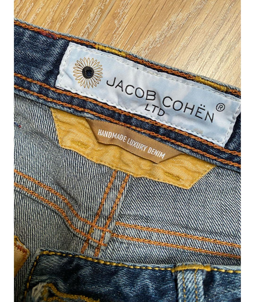 JACOB COHEN Синие хлопковые прямые джинсы, фото 6