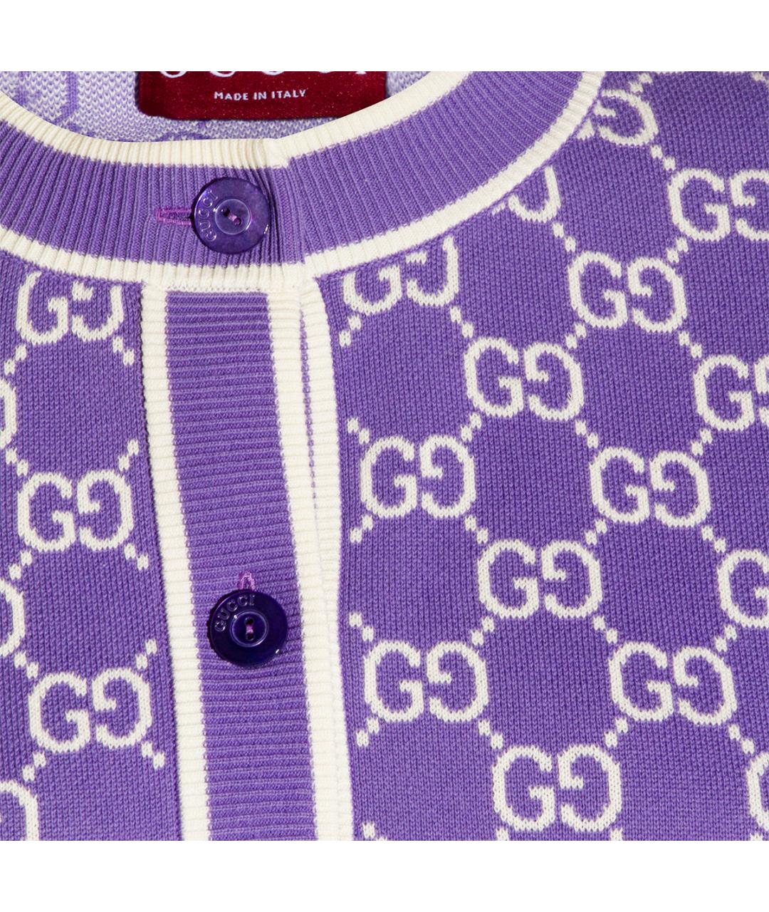 GUCCI Фиолетовый хлопковый кардиган, фото 3