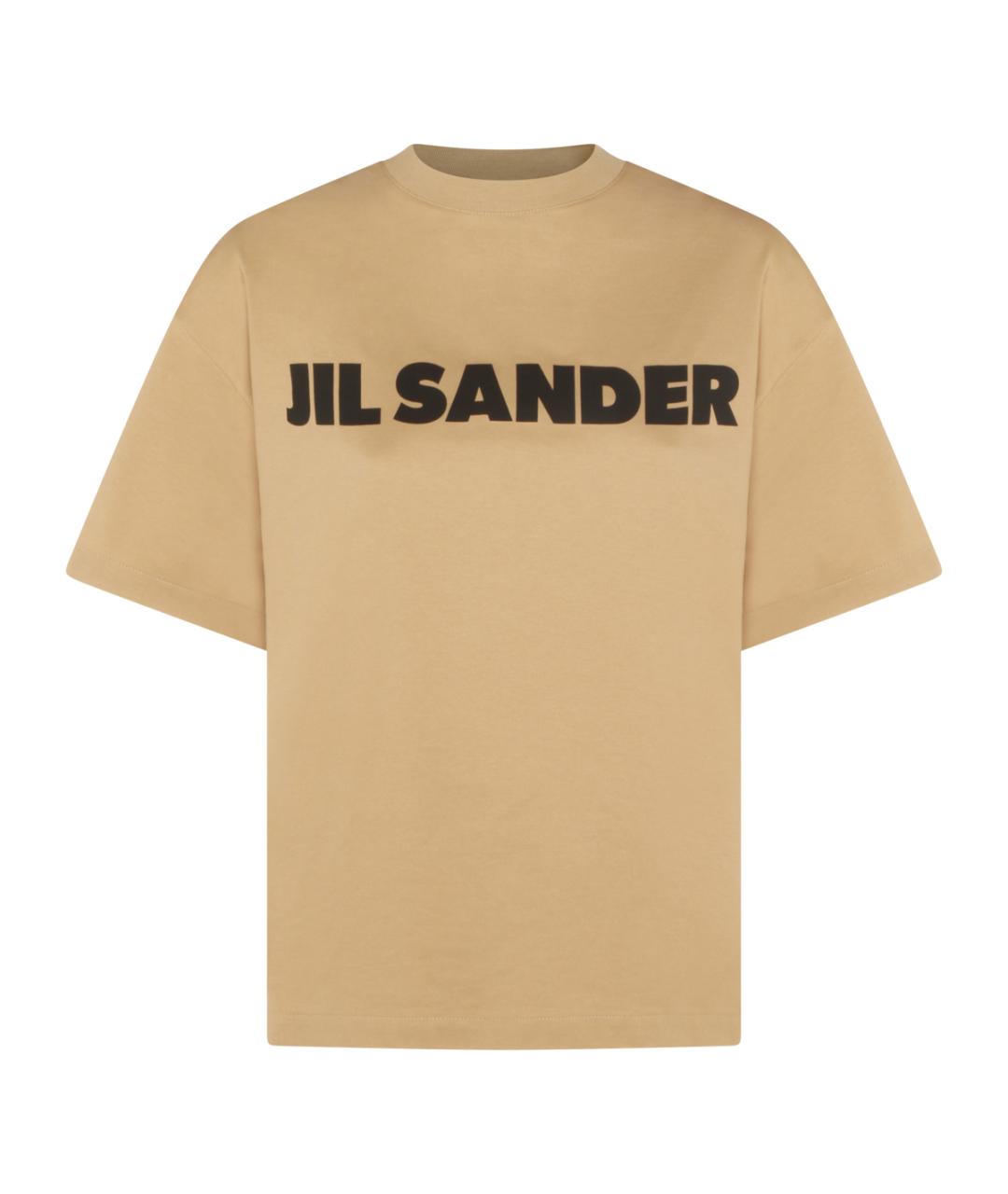 JIL SANDER Бежевая хлопковая футболка, фото 1