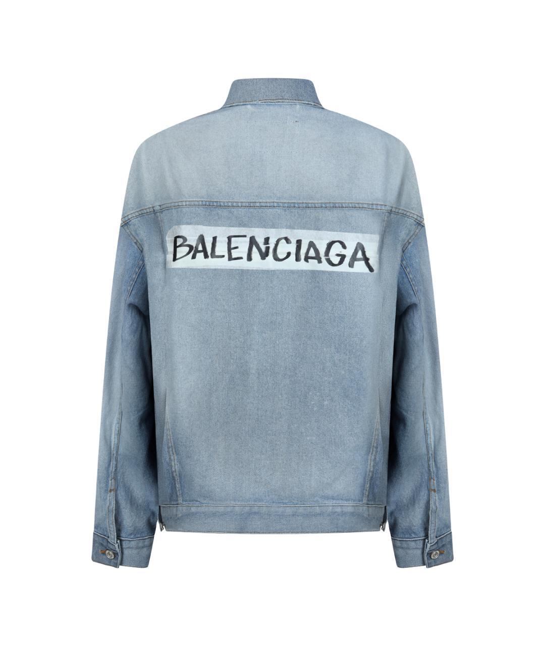 BALENCIAGA Голубая хлопковая куртка, фото 2