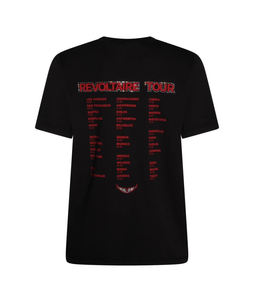 ZADIG & VOLTAIRE Черная хлопковая футболка, фото 2