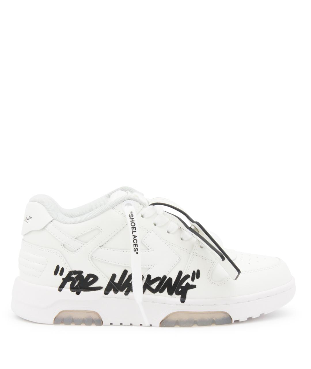 OFF-WHITE Белые кожаные кеды, фото 1