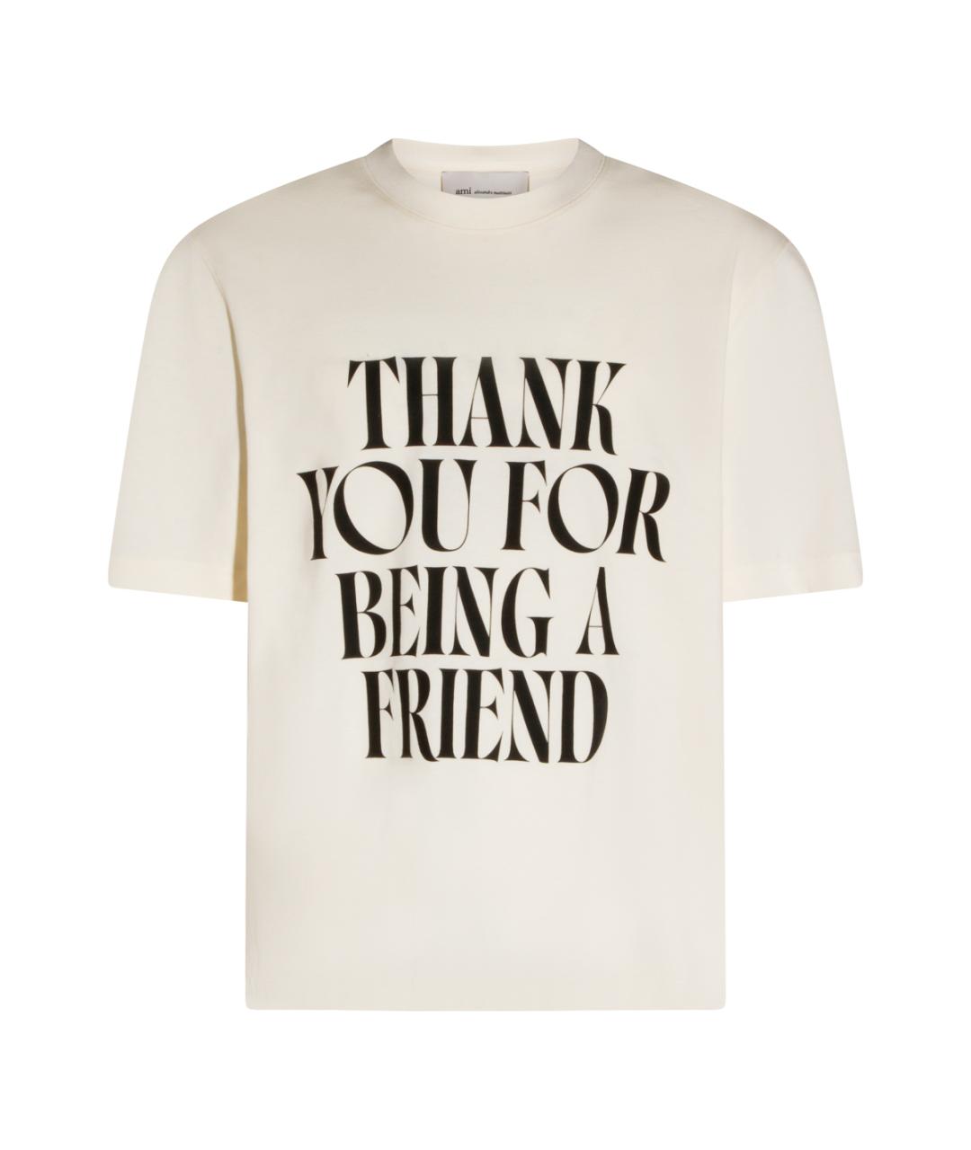 Ami Paris Бежевая хлопковая футболка, фото 1